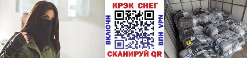 COCAIN Columbia  omg ссылки  Буйнакск 