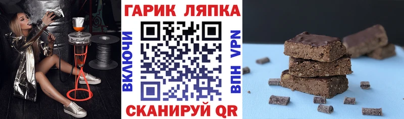 Гашиш убойный  сколько стоит  Буйнакск 