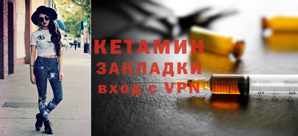 ПСИЛОЦИБИНОВЫЕ ГРИБЫ Беломорск