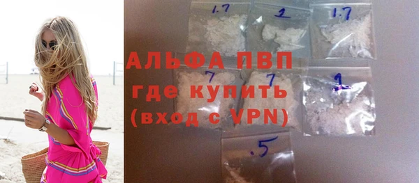ПСИЛОЦИБИНОВЫЕ ГРИБЫ Беломорск