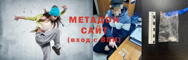 ПСИЛОЦИБИНОВЫЕ ГРИБЫ Беломорск
