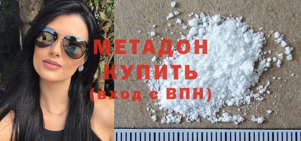 прущая мука Белокуриха