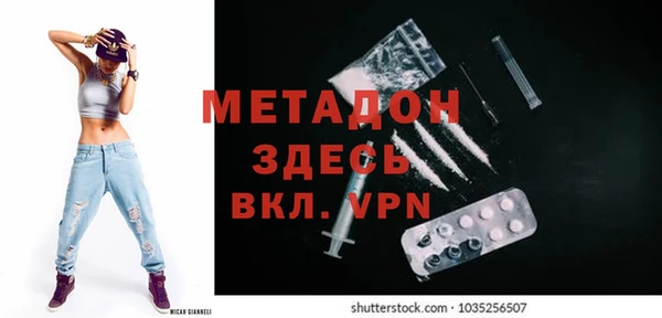 ПСИЛОЦИБИНОВЫЕ ГРИБЫ Беломорск