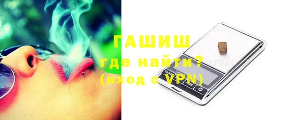 ПСИЛОЦИБИНОВЫЕ ГРИБЫ Беломорск