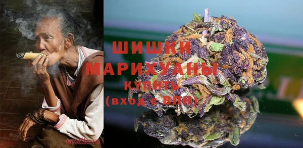 ALPHA-PVP Белоозёрский