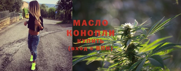 ALPHA-PVP Белоозёрский