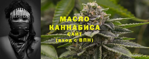 ПСИЛОЦИБИНОВЫЕ ГРИБЫ Беломорск