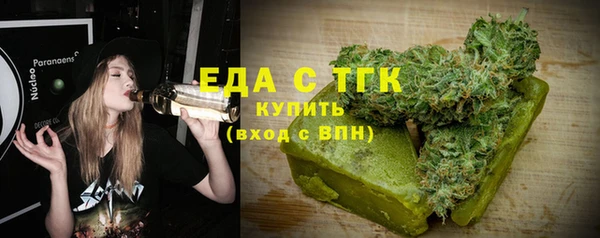 ПСИЛОЦИБИНОВЫЕ ГРИБЫ Беломорск