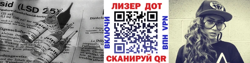 Лсд 25 экстази ecstasy  где можно купить   Буйнакск 