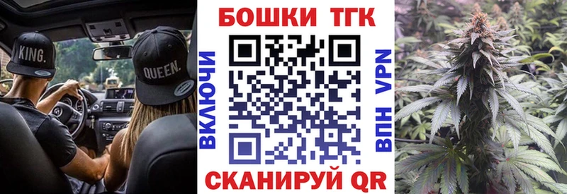 Шишки марихуана Bruce Banner  Буйнакск 